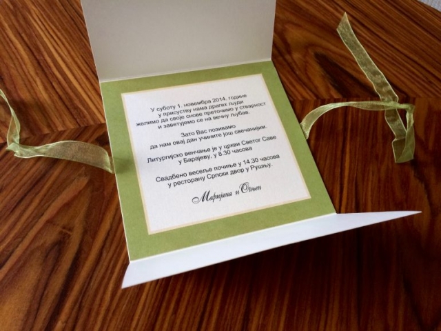 Pozivnice za venčanja - Beoprint štamparija